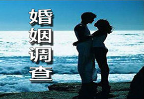 四川成都离婚取证 婚外情取证牵出隐私争议 离婚官司中当事人应提交哪些证据？  离婚官司如何取证？婚外情之证据收集与证明效力