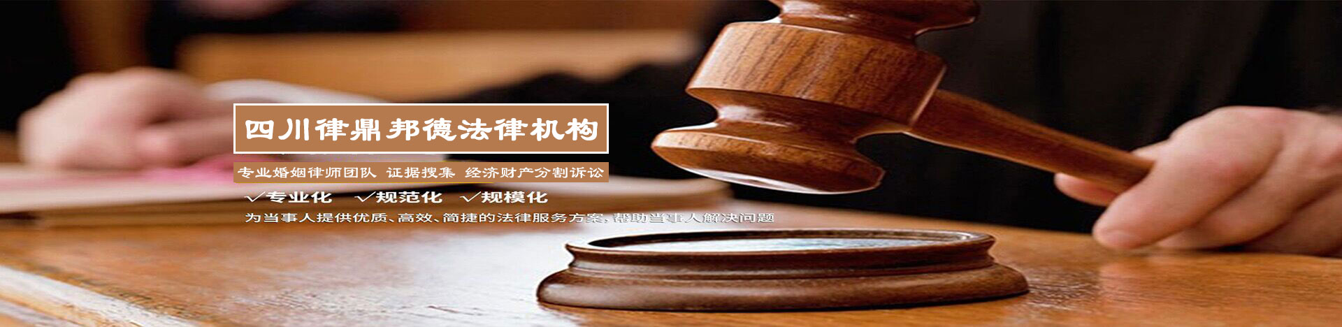 律鼎头条-联系我们-99公司客服电话17508888884(贵宾厅)