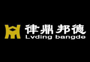 离婚咨询