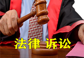 离婚取证法律诉讼夫妻没有感情的表现及需要避免的雷区 婚外情调查取证注意掌握出轨证据如何选择