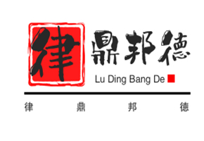 四川成都离婚取证诉讼 起诉离婚申请书怎么写 离婚取证方式有哪些  离婚诉讼申请书  法院调取证据法律规定