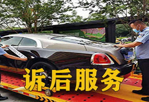 律鼎邦德法服寻车找车公司最新人找车平台大揭秘：找车不再烦恼！