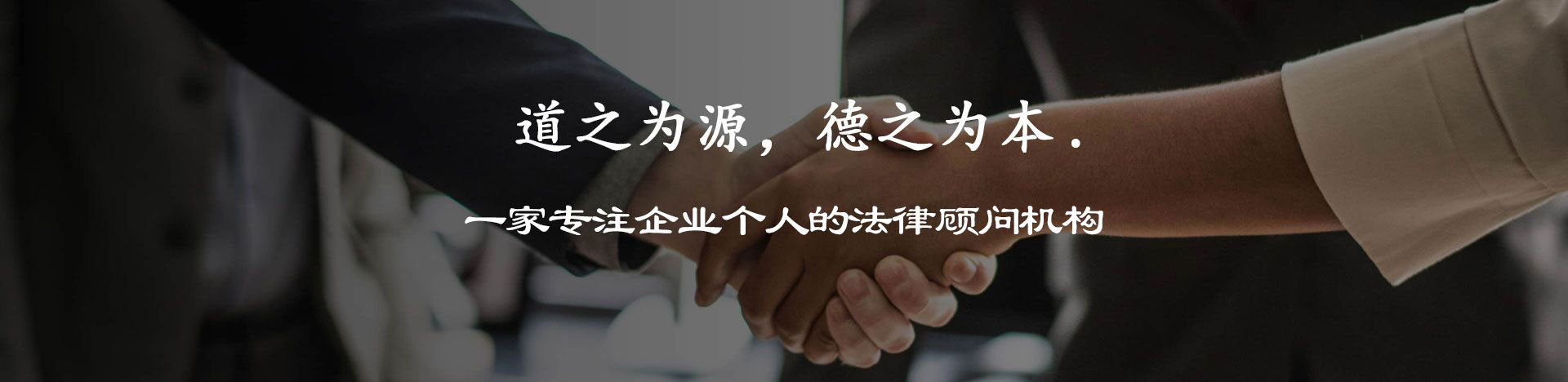 个人顾问-联系我们-99公司客服电话17508888884(贵宾厅)