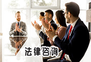 成都律师取证咨询 离婚后婚姻关系存续期间的共同财产能否执行 丈夫私自打款给别人 妻子可以要求分割婚内财产吗